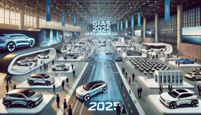 giias 2025 sampai kapan